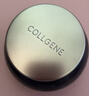 可麗金（COLLGENE）重組膠原蛋白蘊活光塑緊致駐顏睡眠涂抹面膜大膜王新年禮物 曬單實(shí)拍圖