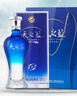 洋河 藍色經(jīng)典 天之藍52度480ml*6瓶 整箱裝 綿柔濃香型白酒年貨送禮 曬單實(shí)拍圖