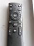 RSRDDY德國品牌電視遙控器通用長(cháng)虹創(chuàng  )維海爾海信TCL康佳索尼三星飛利浦夏普樂(lè )視LG松下先鋒液晶電視機 萬(wàn)能電視機/機頂盒遙控器全通用 曬單實(shí)拍圖