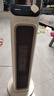艾美特（AIRMATE）【高性?xún)r(jià)比】電熱家用取暖器暖風(fēng)機塔式電暖氣雙直流大面積速熱電暖器廣角輕音節能小型熱風(fēng)機K26 曬單實(shí)拍圖