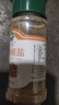 燒烤調料配料套裝組合烤肉孜然粉椒鹽撒料秘制配方材料全套家用 椒鹽30g*1瓶 曬單實(shí)拍圖