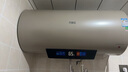 萬(wàn)家樂(lè )【全紅嬋推薦節能大師FD5】國家補貼鎂棒免換水質(zhì)監測健康殺菌一級能效3000W速熱60升家用電熱水器 曬單實(shí)拍圖