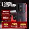 紐曼（Newsmy） 【3C認證】汽車(chē)應急啟動(dòng)電源搭電寶汽車(chē)專(zhuān)用12V電瓶緊急強啟摩托車(chē)S400強起打火救援搭電神器 曬單實(shí)拍圖