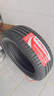 胎小強10號【SPORT MAX3花紋】 汽車(chē)輪胎 235/50R20 104W 適配ID4ID6威然 曬單實(shí)拍圖