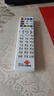 啟征者適用于中國聯(lián)通機頂盒遙控器萬(wàn)能通用華為海信創(chuàng  )維機頂盒 不分型號 直接使用 萬(wàn)能通用 聯(lián)通機頂盒遙控器 京8倉出庫發(fā)貨 曬單實(shí)拍圖
