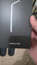 三星Samsung Galaxy S25  超擬人AI助理 驍龍8至尊版 AI拍照 翻譯手機 游戲手機 12GB+256GB 遠海藍 曬單實(shí)拍圖