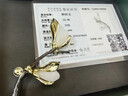 Jay玉蘭花胸針女時(shí)尚胸花配飾和田玉別針母親新年禮物送長(cháng)輩媽媽婆婆 【品牌禮盒】玉蘭花(和田玉帶證書(shū))(商家倉發(fā)貨) 曬單實(shí)拍圖