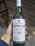 拉弗格（Laphroaig）10年單一麥芽700ml禮盒 蘇格蘭艾雷島威士忌洋酒 【熱門(mén)商品】 曬單實(shí)拍圖