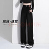 闊腿牛仔褲女2026春秋爆款梨形友好高腰窄版直筒女裝牛仔褲 黑色雙扣不加絨長(cháng)褲 常規 L 【建議110-120斤】 曬單實(shí)拍圖