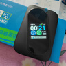 飛貓【免費換新】飛貓智聯(lián)M7 移動(dòng)隨身wifi4g全網(wǎng)通免插卡路由器高速流量2100mAh大電池超長(cháng)續航 飛貓M7+免插卡三網(wǎng)切換 曬單實(shí)拍圖