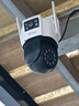喬安（JOOAN）AI高清監控攝像頭室外家用監控無(wú)線(xiàn)wifi監控器360度無(wú)死角帶夜視全景旋轉云臺戶(hù)外家用手機遠程 曬單實(shí)拍圖