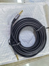 秋葉原（CHOSEAL）6.5mm音頻線(xiàn) 大二芯公對公連接線(xiàn)音響調音臺電吉他功放貝斯麥克風(fēng)6.35mm對錄線(xiàn) 10米 QAD21BKT10 曬單實(shí)拍圖