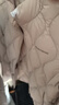 波司登25年鵝絨羽絨服女士秋冬輕薄立領(lǐng)修身短款休閑百搭舒適外套 曬單實(shí)拍圖