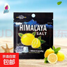 大馬碧富牌薄荷糖 馬來(lái)西亞進(jìn)口海鹽薄荷咸檸檬潤喉薄荷糖清涼 芒果青檸味15g*1袋 12份（帶陳列盒） 曬單實(shí)拍圖