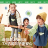 Kocotree【新年禮物】kk樹(shù)兒童罩衣防水防臟圍裙反穿寶寶吃飯圍兜燈芯絨 曬單實(shí)拍圖