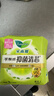 樂(lè )而雅花王零觸感抑菌清芯日用衛生巾組合25cm42片姨媽巾京東自營(yíng) 曬單實(shí)拍圖