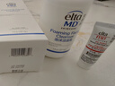 Elta MD安妍科大白瓶氨基酸泡沫洗面奶207ml潔面男女士敏肌護膚新年禮物 曬單實(shí)拍圖