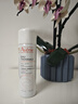 雅漾（Avene）舒泉保濕噴霧50ML 補水敏感肌爽膚水護膚水小噴旅行便攜禮物 曬單實(shí)拍圖