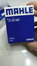馬勒（MAHLE）馬勒保養套裝 適配本田 濾芯格/濾清器 三濾【機油濾+油性空氣濾+活性炭空調濾】 奧德賽/艾力紳 19-23款 2.0L混動(dòng)版 曬單實(shí)拍圖