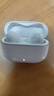 vivo TWS 5 簡(jiǎn)單白 60dB深海智慧降噪 跨生態(tài)無(wú)縫三連接 藍牙耳機 S50搭配耳機 曬單實(shí)拍圖