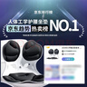 ZEAMO護腰坐墊靠背一體支撐防駝背人體工學(xué)矯姿椅腰靠辦公室久坐神器 曬單實(shí)拍圖
