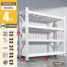 凈魔師貨架置物架倉儲倉庫家用落地儲物間貨物架加厚全鋼多層展示架子 四層貨架-中型【400KG】 長(cháng)200寬50高200cm【升級承重】 曬單實(shí)拍圖