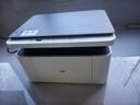 得力（deli）M1020W黑白辦公三合一多功能打印機復印機掃描機一體機 家用錯題作業(yè)手機連接 無(wú)線(xiàn)激光打印機 曬單實(shí)拍圖