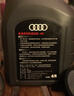 奧迪（AUDI）奧迪原廠(chǎng)機油 a4l A5 A6L A7 A8  Q3 Q5L Q8 Q7 專(zhuān)用原裝潤滑油 5W-40全合成機油 4L 曬單實(shí)拍圖