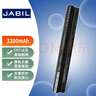 JABIL適用戴爾 M5Y1K Inspiron 14-3467 3468 3476 5468 15-3567 3568 3558 3559 5558 5559 筆記本電池 曬單實(shí)拍圖