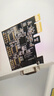 TXIC PCI-E串口卡pcie轉COM9針RS232工控串口擴展卡雙串口并口網(wǎng)吧顯示器辦公媒體臺式機電腦配置升級 【雙串口】TXB074-PCIE-AX99100 曬單實(shí)拍圖