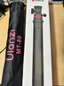 ulanzi優(yōu)籃子 MT-80一鍵打開(kāi)三腳架鋁合金便攜燈架落地補光燈配件支架手機相機微單拍照攝影丟丟桿三腳架 曬單實(shí)拍圖