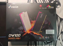 佰維（BIWIN）48G(24G×2)套裝 DDR5 6000頻率臺式機內存條 時(shí)空行者DW100 RGB燈條(C28)白色AI PC電腦存儲配件 曬單實(shí)拍圖