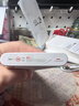 華為【3C認證】原裝多協(xié)議超級快充移動(dòng)電源10000mAh（Max 22.5W SE） 13重安全防護 可上飛機 白色 曬單實(shí)拍圖