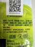 雀巢（Nestle）甜奶粉800g大包裝早餐甜奶粉大學(xué)生食堂餐飲專(zhuān)用商用批發(fā) 雀巢甜奶粉800g 曬單實(shí)拍圖
