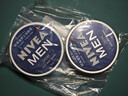 妮維雅（NIVEA）男士【清爽不油膩】清爽潤膚霜雙支套裝75ml*2 干皮保濕面霜新年 曬單實(shí)拍圖