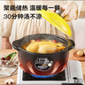 佩爾森黃蓋陶瓷養生砂鍋煲 5L 燉煲湯煲家用燃氣灶耐高溫不開(kāi)裂 曬單實(shí)拍圖