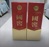 瀘州老窖 國窖1573 2018年  濃香型白酒 52度 500ml*6瓶 整箱裝 陳年老酒 【名酒鑒真】新年禮物 曬單實(shí)拍圖
