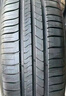 米其林（MICHELIN）汽車(chē)輪胎 225/50R17 98W 耐越 ENERGY MILE 適配奔馳/凌度/A4L 曬單實(shí)拍圖
