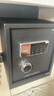 得力保險柜家用型 密碼保險箱辦公財務(wù)專(zhuān)用小型文件柜全鋼防盜入墻入柜床頭保管柜 曜臻AE610高45cm 曬單實(shí)拍圖
