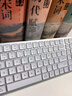 B.O.W航世HD363CL-2 雙模無(wú)線(xiàn)藍牙鍵盤(pán)充電適用筆記本臺式iPad華為小米平板辦公靜音打字專(zhuān)用  銀白色 曬單實(shí)拍圖
