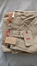 Levi's李維斯男士565寬松直筒工裝美式復古簡(jiǎn)約通勤時(shí)尚休閑褲 卡其色 36 (32) 曬單實(shí)拍圖
