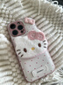 素洛適用蘋(píng)果17promax手機殼Air秋冬日韓小清新K貓公仔iPhone16pro創(chuàng  )意簡(jiǎn)約超好看15時(shí)尚帶掛繩14防摔 毛絨Kitty貓+掛繩 iPhone 15 Pro Max 曬單實(shí)拍圖
