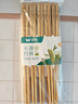 雙槍?zhuān)⊿uncha） 天然竹筷子 無(wú)漆無(wú)蠟家用竹筷餐具套裝10雙裝招財進(jìn)寶升級款 曬單實(shí)拍圖