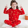 雅鹿兒童本命年秋衣秋褲男女童保暖內衣馬年套裝純棉新年12歲騏驥紅色 平安喜樂(lè )+女童吉祥如意禮盒裝 150 建議身高140-148cm/體重65-75斤 曬單實(shí)拍圖