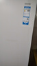 海爾冰箱出品統帥(Leader)538L對開(kāi)門(mén)冰箱家用大容量一級能效風(fēng)冷無(wú)霜LSS-560WL9以舊換新國家補貼15% 曬單實(shí)拍圖