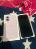 Apple/蘋(píng)果 iPhone 17 512GB 薰衣草紫色 支持移動(dòng)聯(lián)通電信5G 雙卡雙待手機 曬單實(shí)拍圖