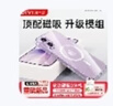 第一衛DIVI【金榜熱銷(xiāo)TOP丨發(fā)黃包賠】適用蘋(píng)果17手機殼iphone17保護套Magsafe磁吸超薄防摔無(wú)線(xiàn)快充鏡頭全包 曬單實(shí)拍圖