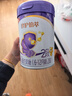 伊利 28天新鮮到家 金領(lǐng)冠珍護鉑萃超凡乳源HMOs 2段(6-12月)750g 曬單實(shí)拍圖