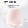都市麗人孕婦內褲女士純棉抗菌內襠高腰托腹懷孕早中晚期專(zhuān)用大碼短褲 曬單實(shí)拍圖