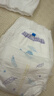 安兒樂(lè )（Anerle）干爽超薄拉拉褲XL92片(12-17kg)尿不濕【品牌直供 安心品質(zhì)】 曬單實(shí)拍圖